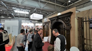 Exhibition